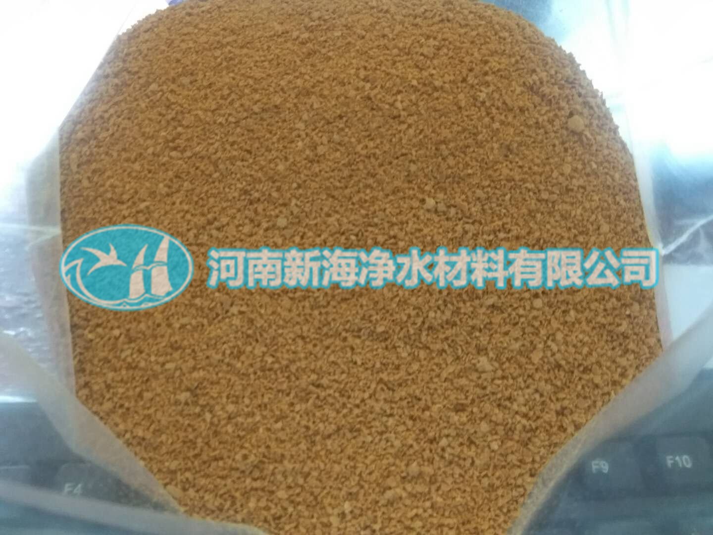 聚合氯化鋁,工業(yè),濁度,污水處理,產品